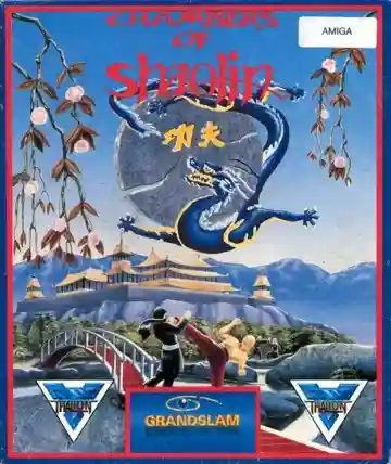 Chambers of Shaolin_Disk2